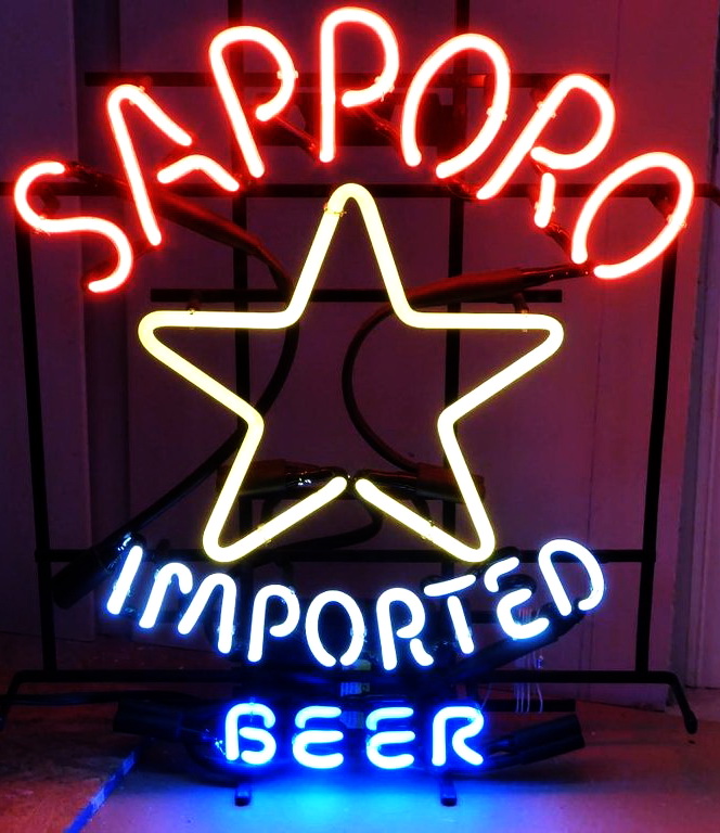 Sapporo Imported Text Beer Neon Sign